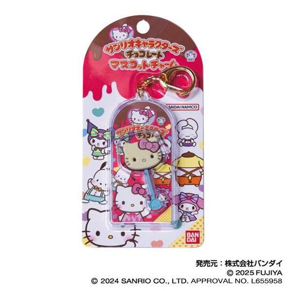 『サンリオキャラクターズ』チョコレート マスコットチャーム Vol.2 01 ハローキティ【202506再販】